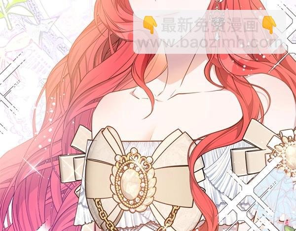 第84话 大家都想您