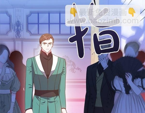 第84话 大家都想您