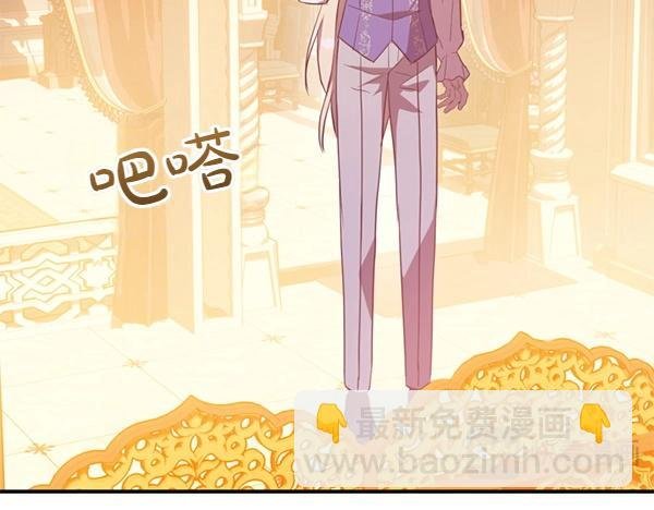第85话 神力检测