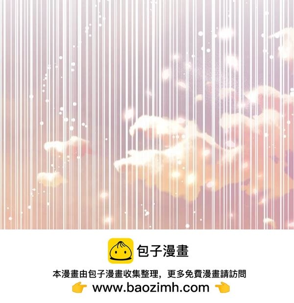 第85话 神力检测