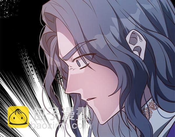 第86话 发动政变？