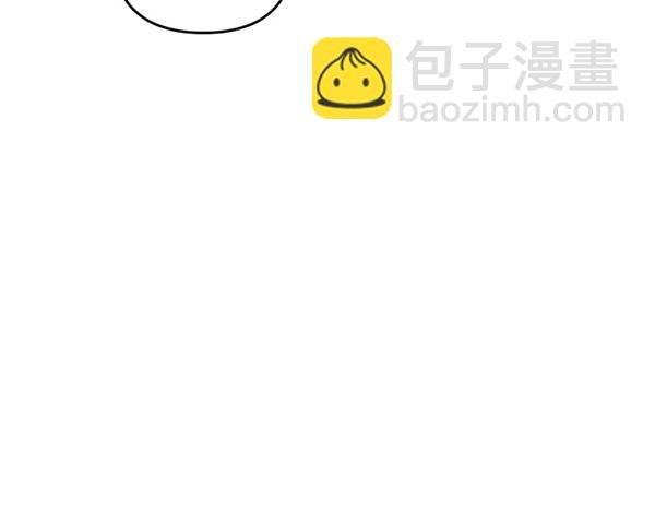 第87话 神之恩泽