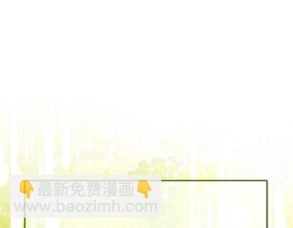 第88话 叛徒回归