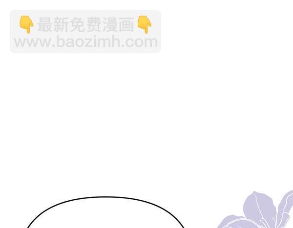第88话 叛徒回归