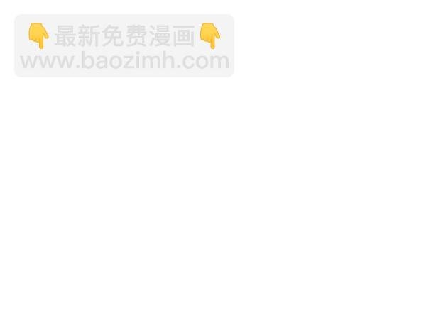第89话 危险再临