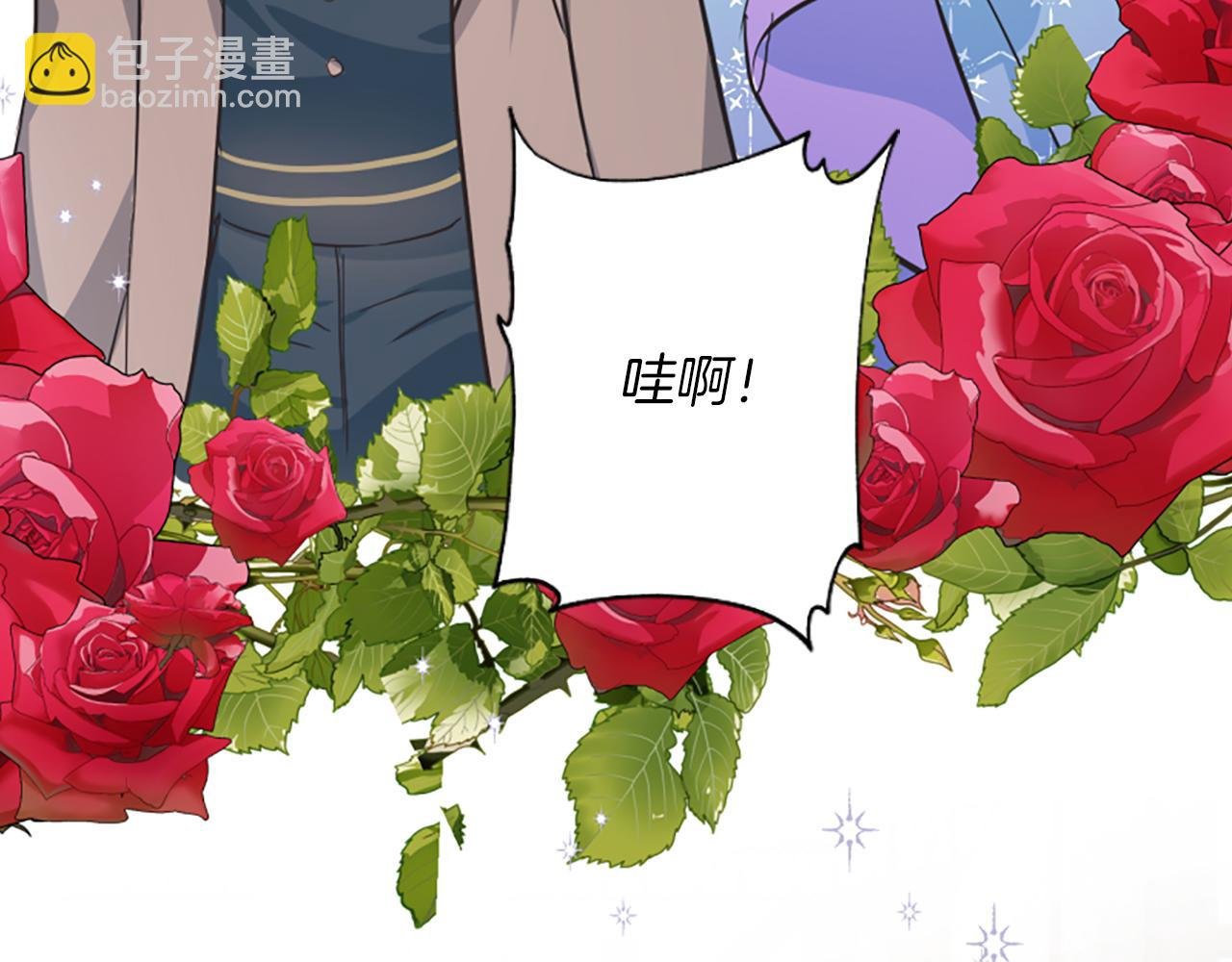 第9话 逛街奇遇