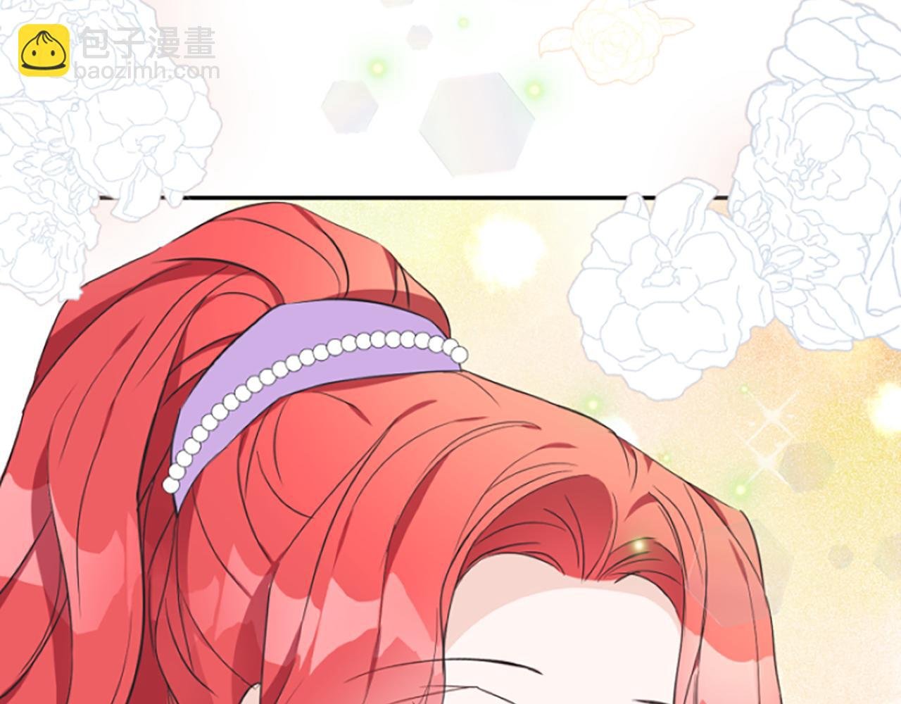 第9话 逛街奇遇