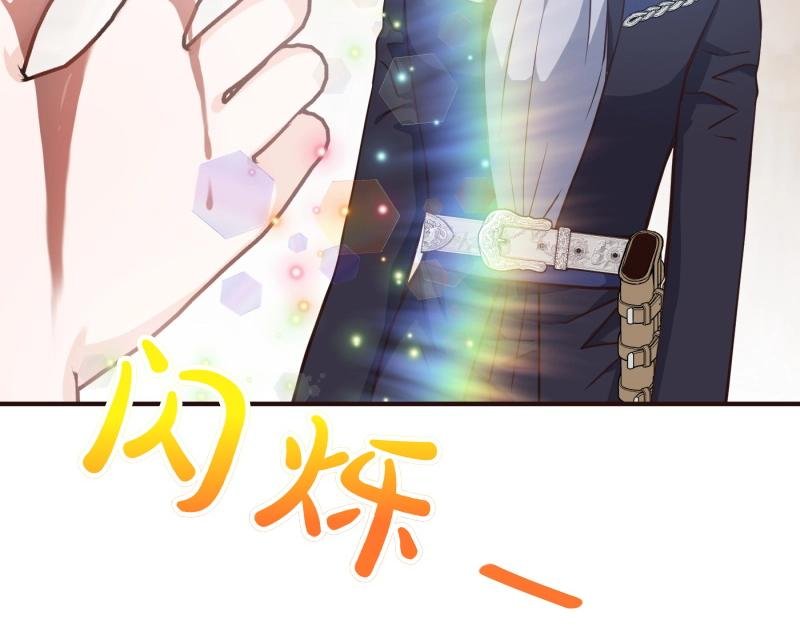 第91话 皇子越狱