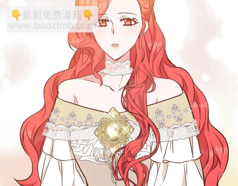 第91话 皇子越狱