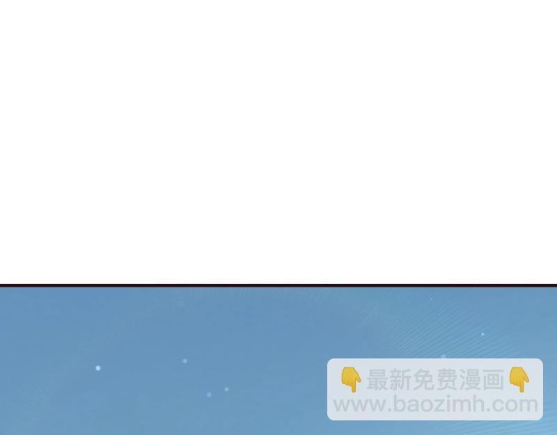第94话 陷入梦境