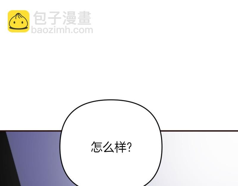 第95话 新的记忆