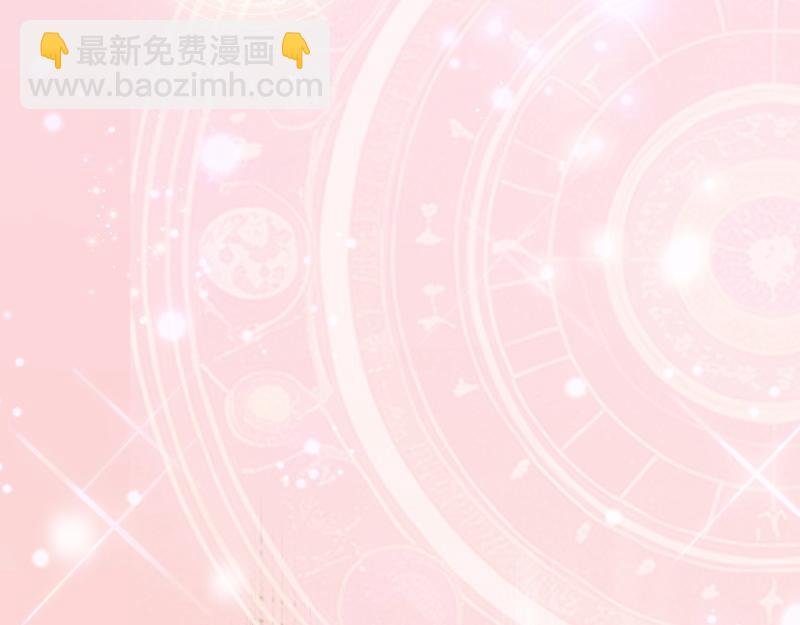 第95话 新的记忆