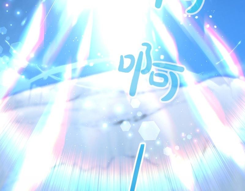 第96话 审判罪恶