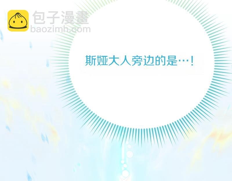 第96话 审判罪恶