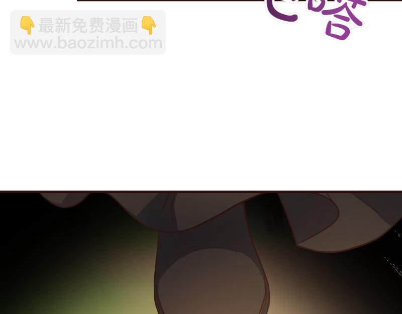 第97话 必要之恶