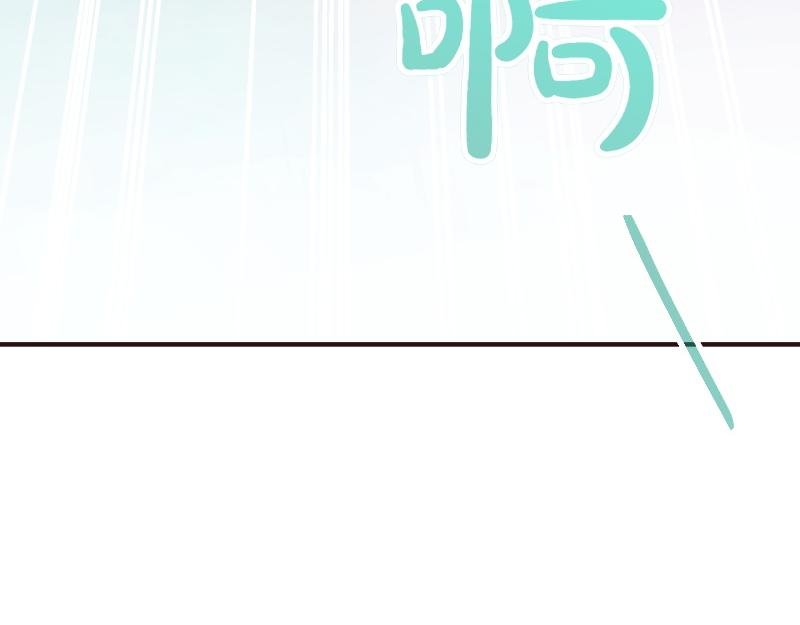 第97话 必要之恶