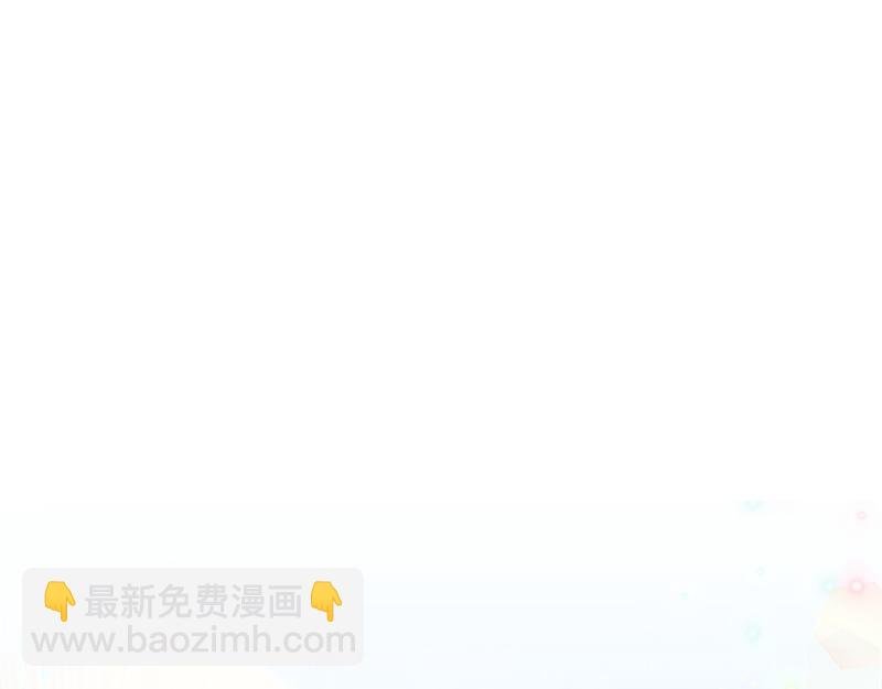 第97话 必要之恶