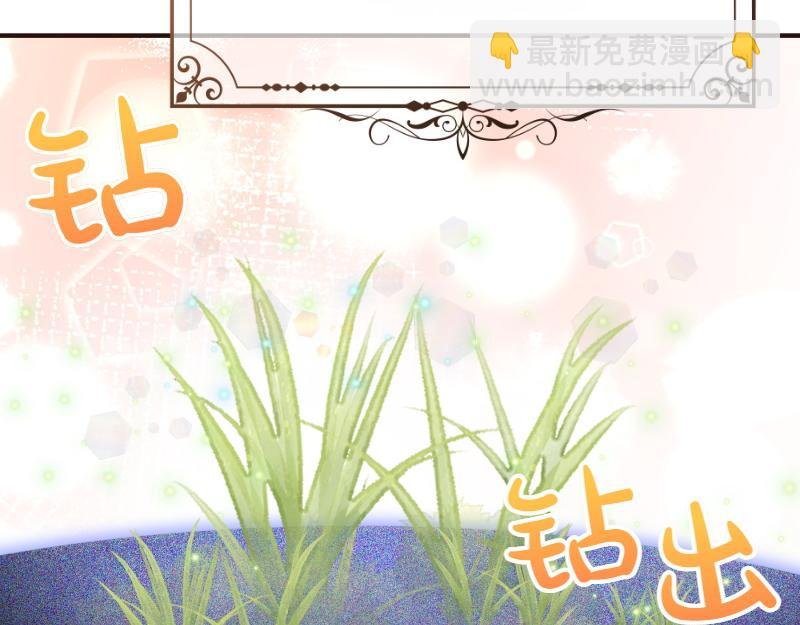 第99话 再度重逢