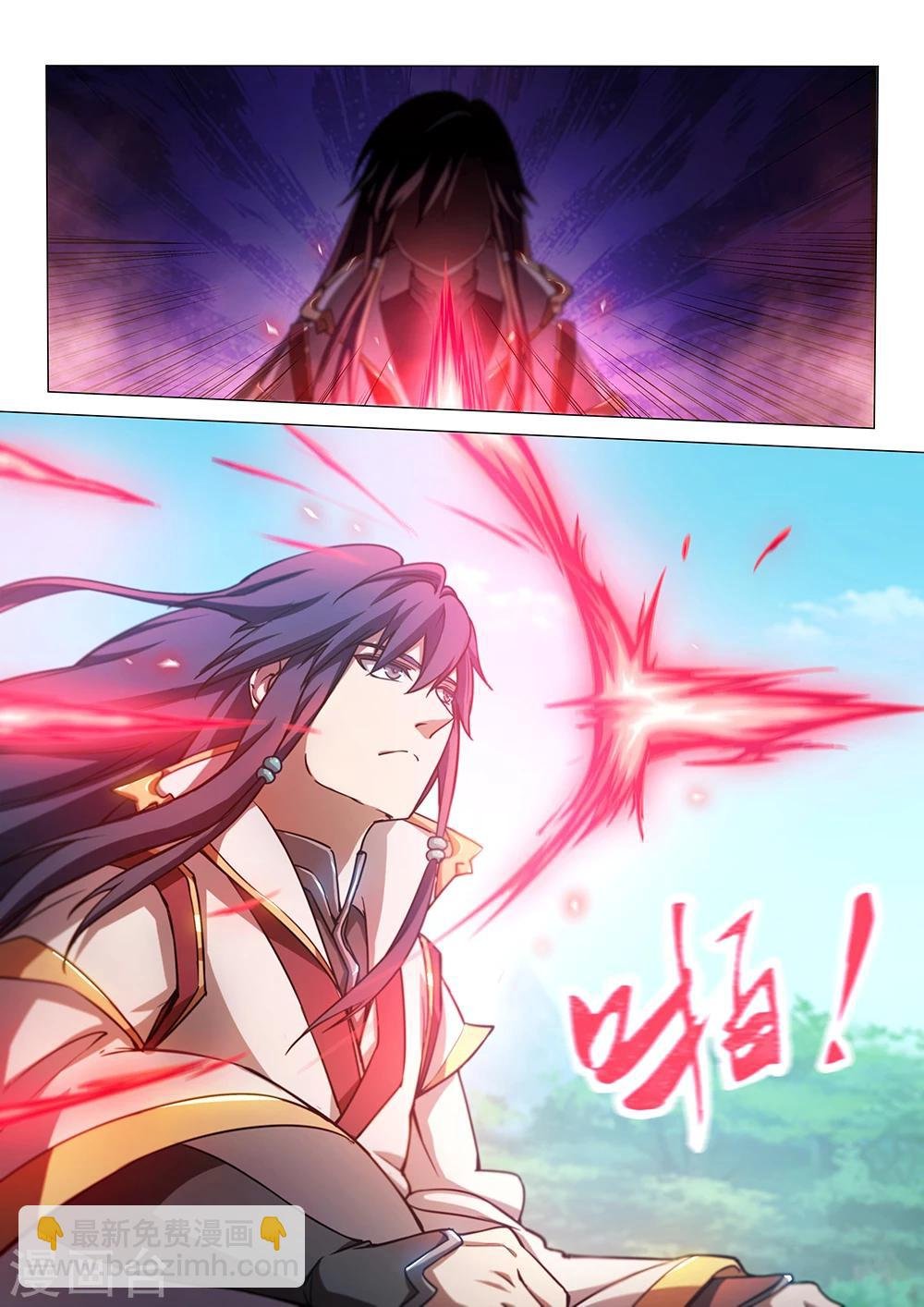 第32话 五剑先生2