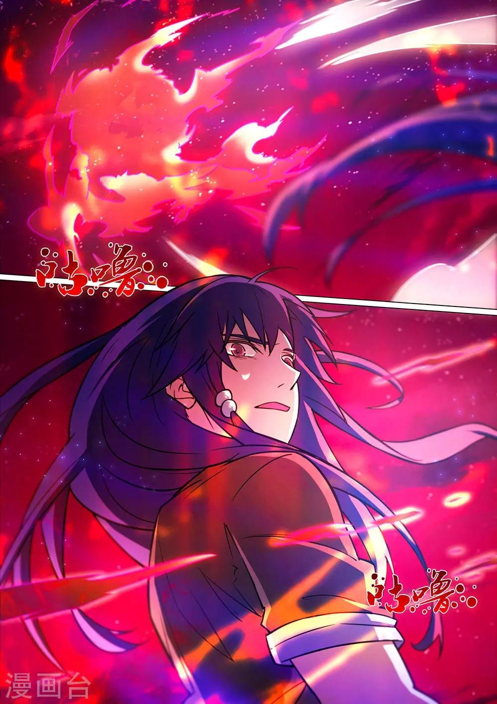 第40话 就，这样吧
