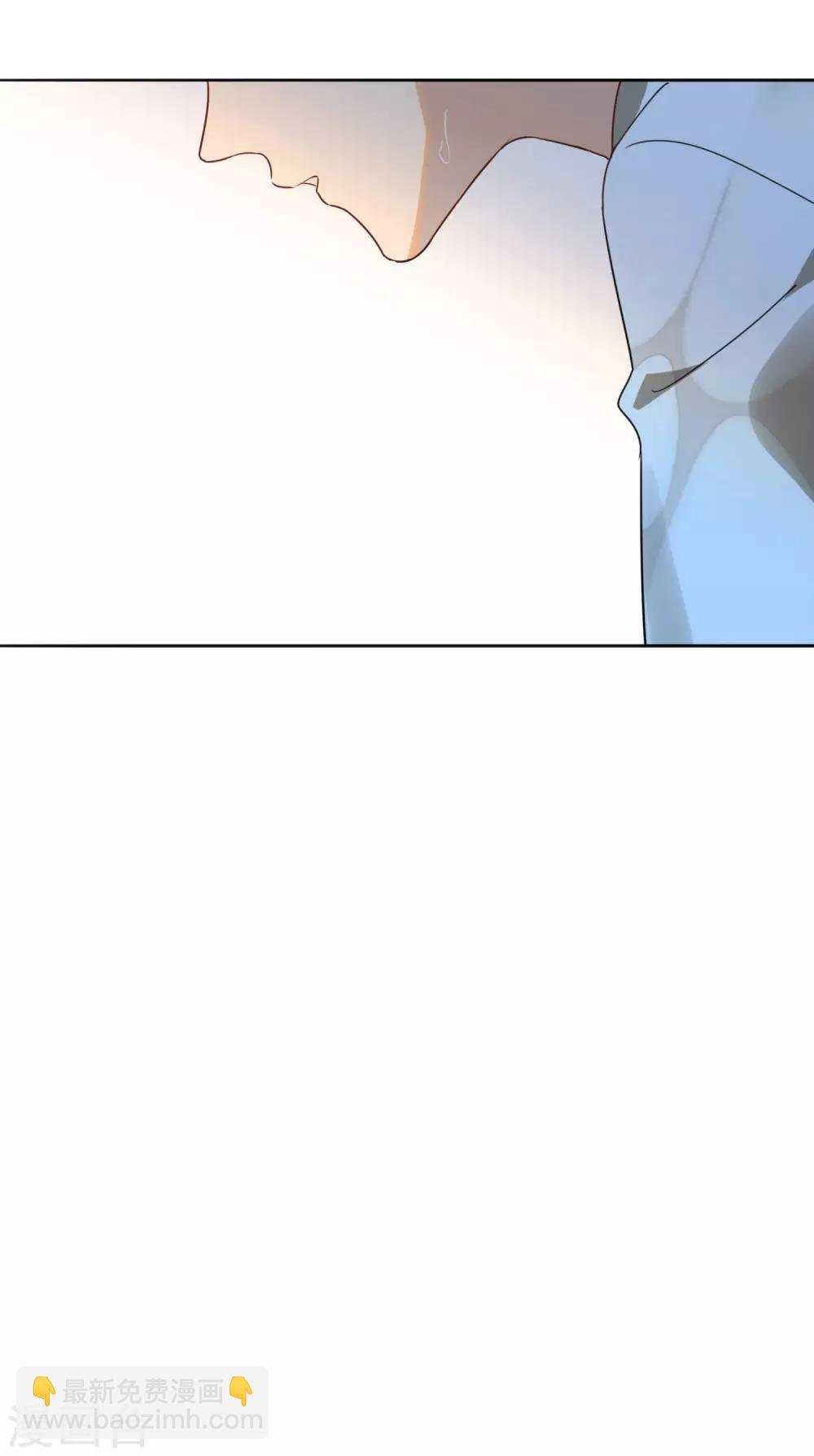 第22话 如果我想更进一步