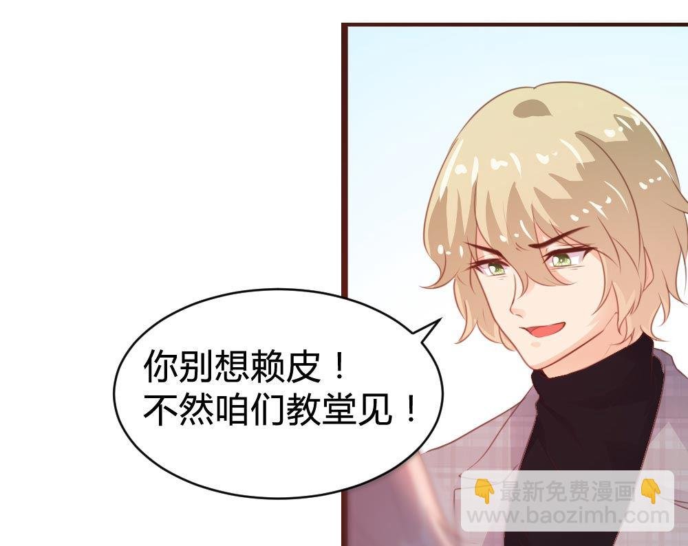 第104话