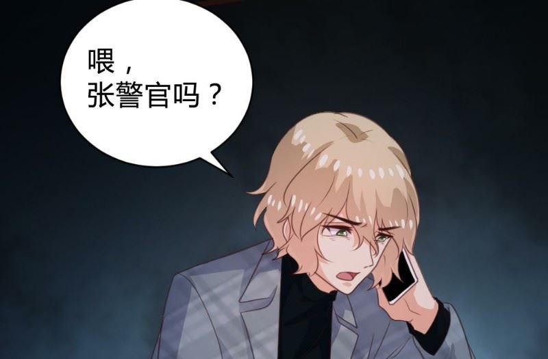 第107话