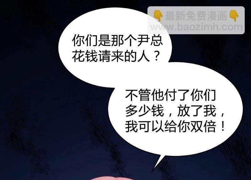 第107话