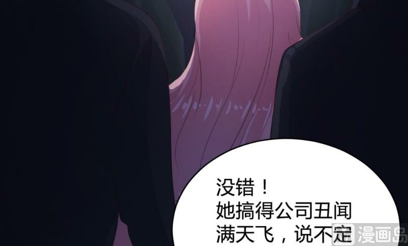 第107话