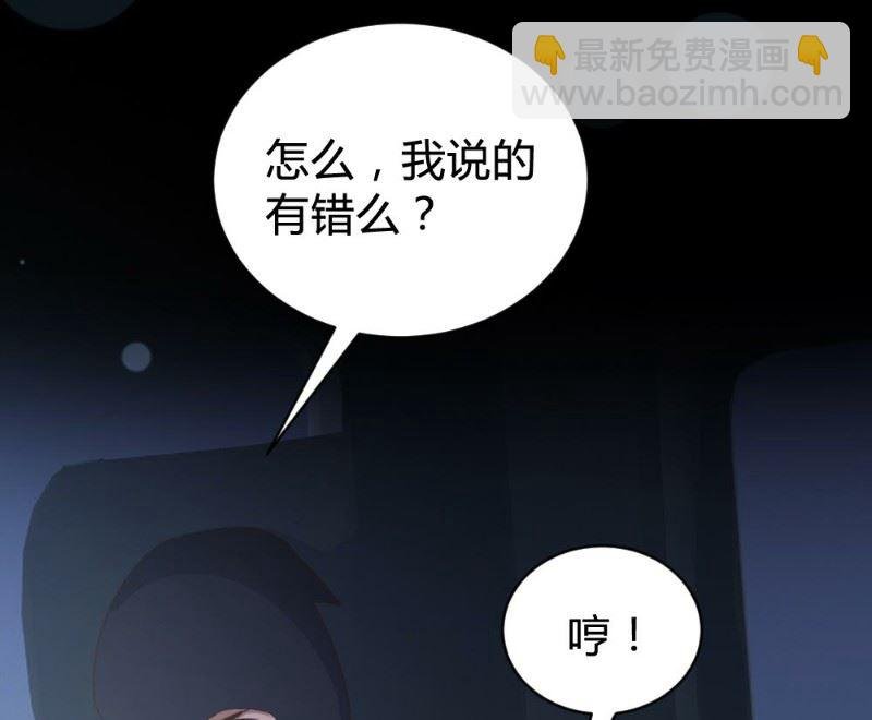 第107话