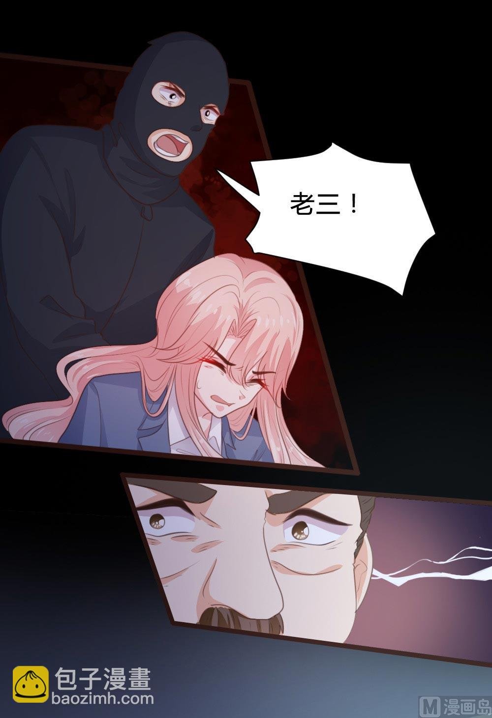 第109话