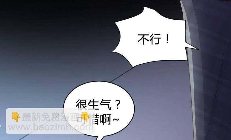 第110话