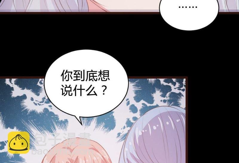 第110话