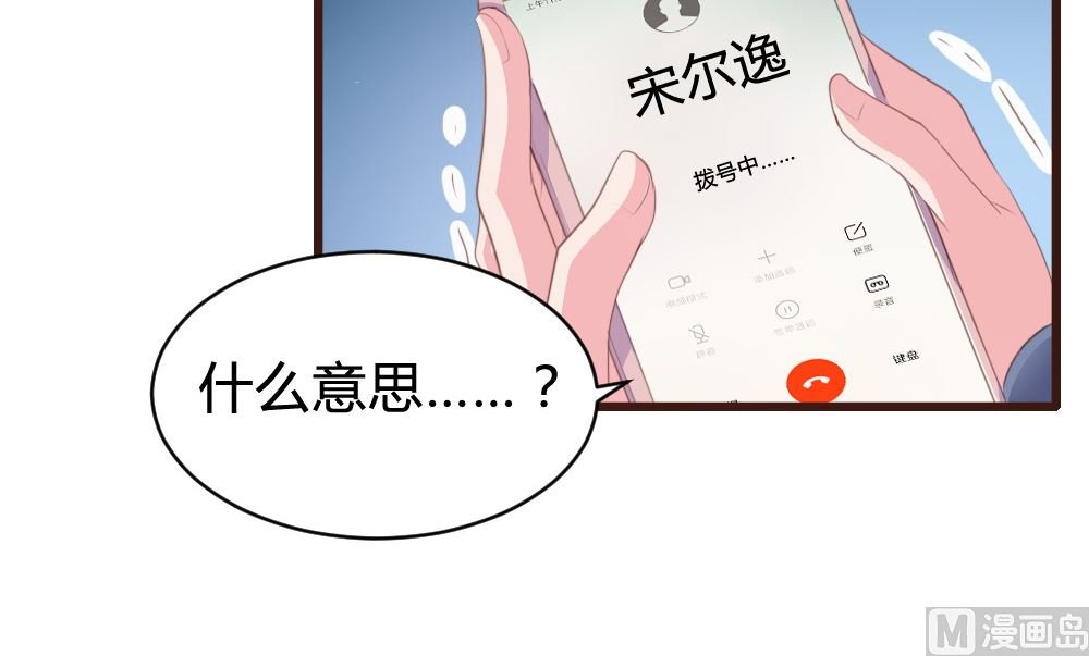 第112话