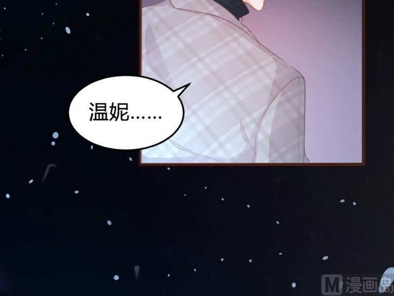 第114话
