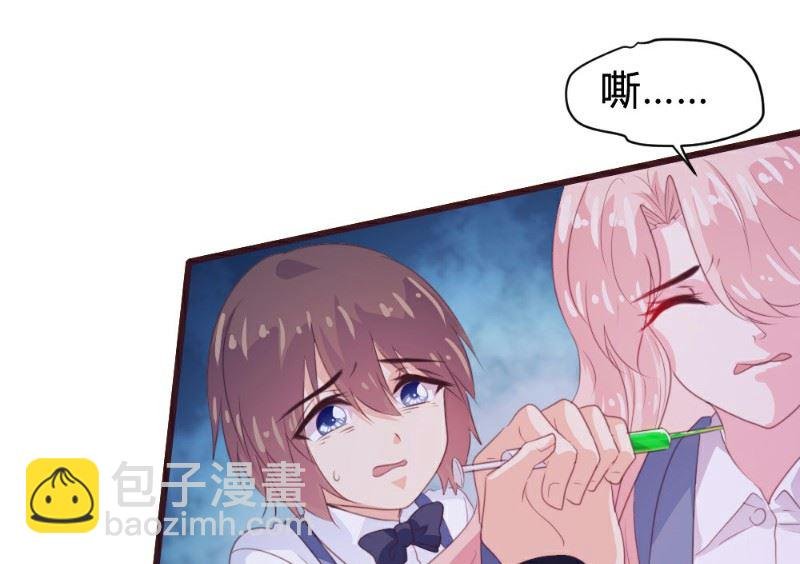 第115话