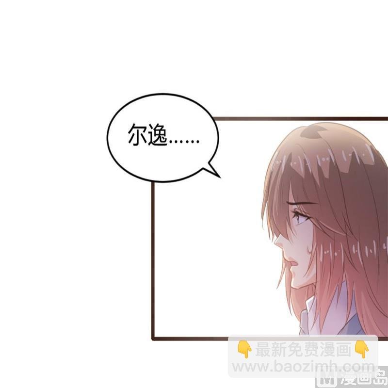 第116话