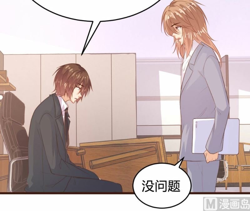 第117话