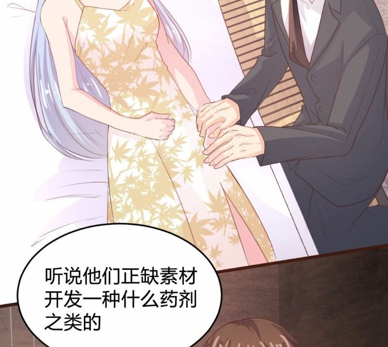 第117话