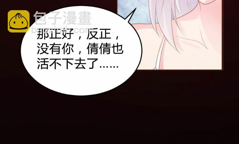 第117话