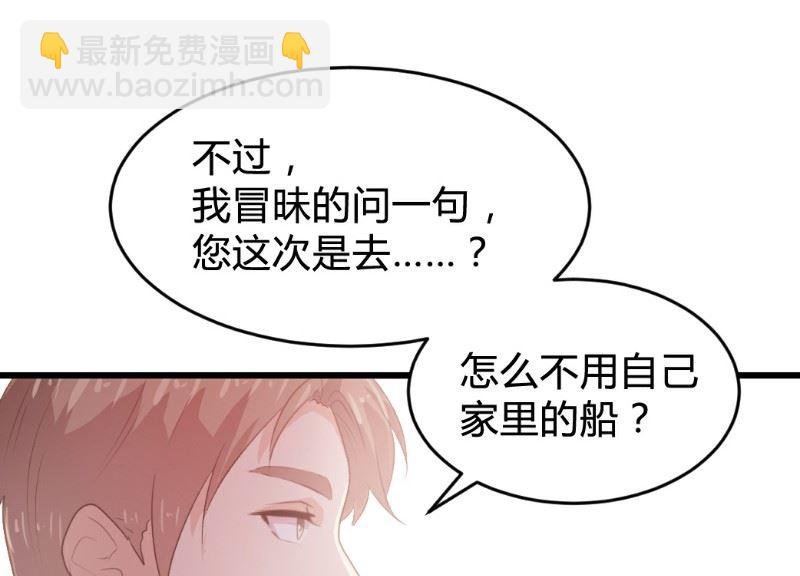 第119话