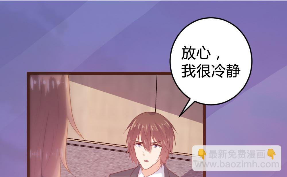 第120话