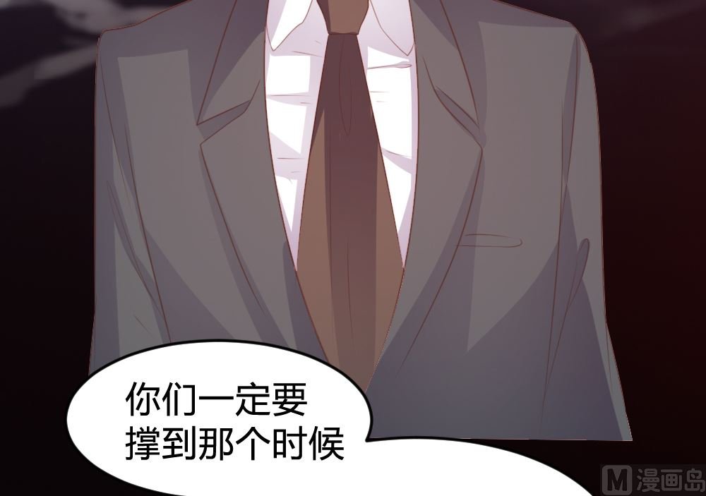 第120话