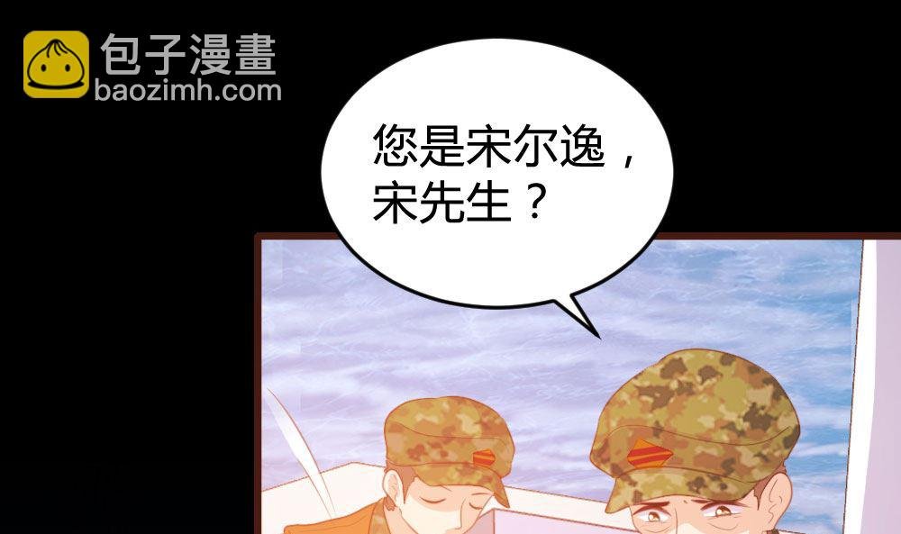 第122话