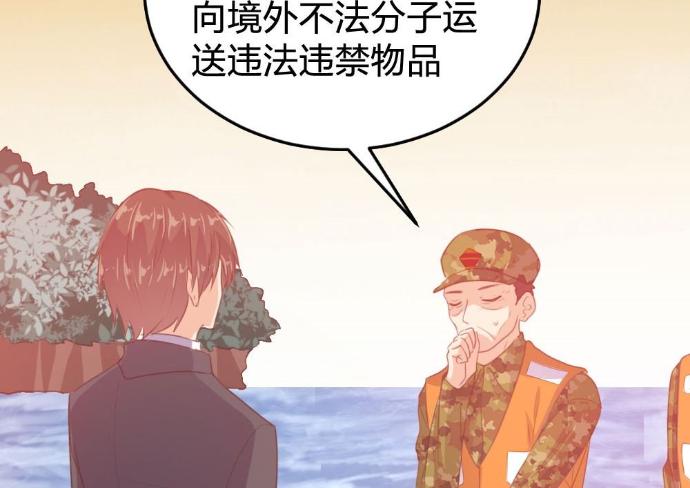 第122话