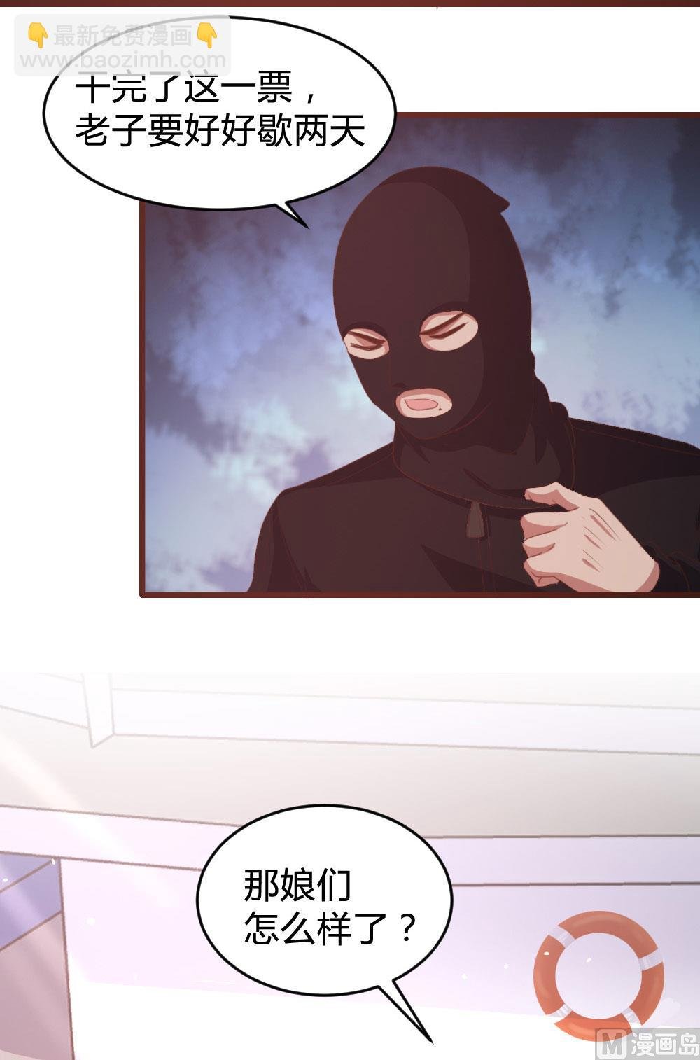 第123话