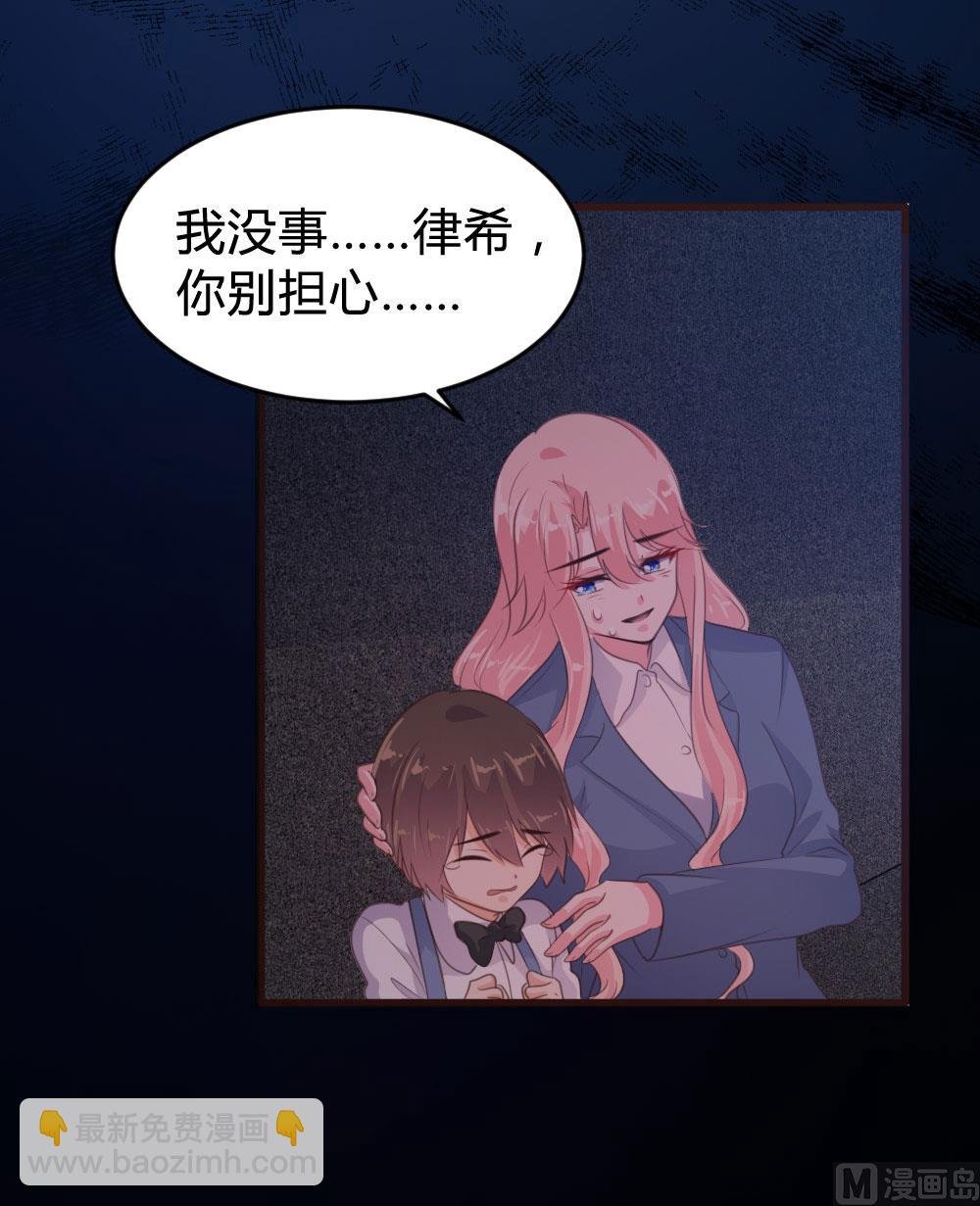 第123话