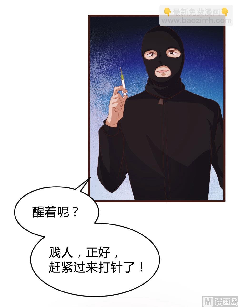 第123话
