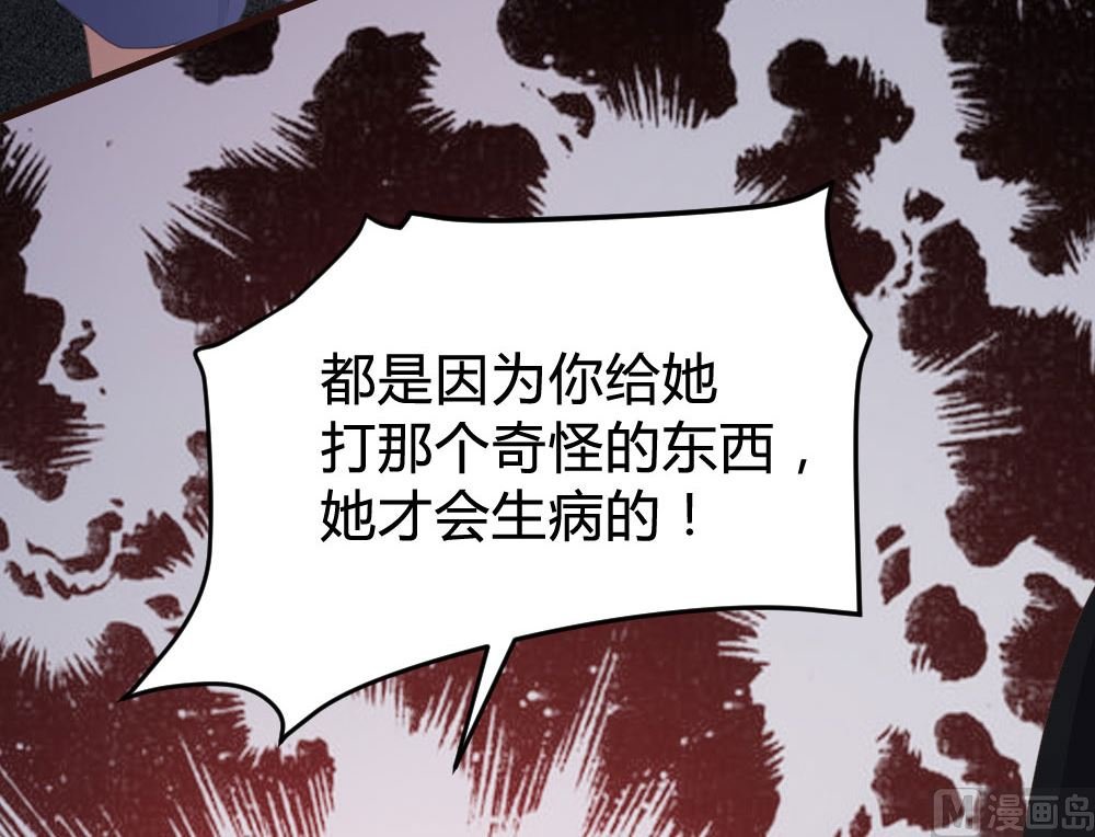 第123话