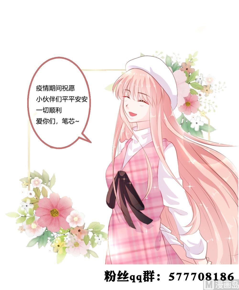第123话